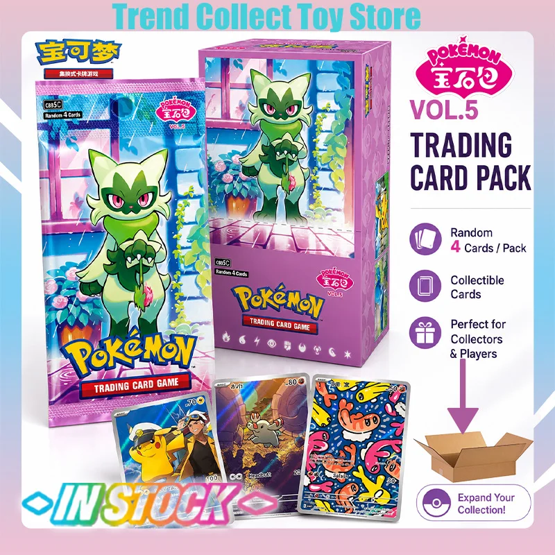 en-stock-–-pack-de-cartes-pokemon-100-officiel-5-boites-de-boosters-collection-vol5-scelle-zhu-purple-cartes-ptcg-chinoises-simplifiees-cadeaux