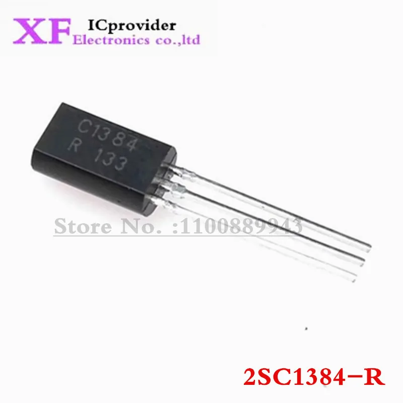 50PCS 2SC1384 C1384 2SC1384-R  TO-92L