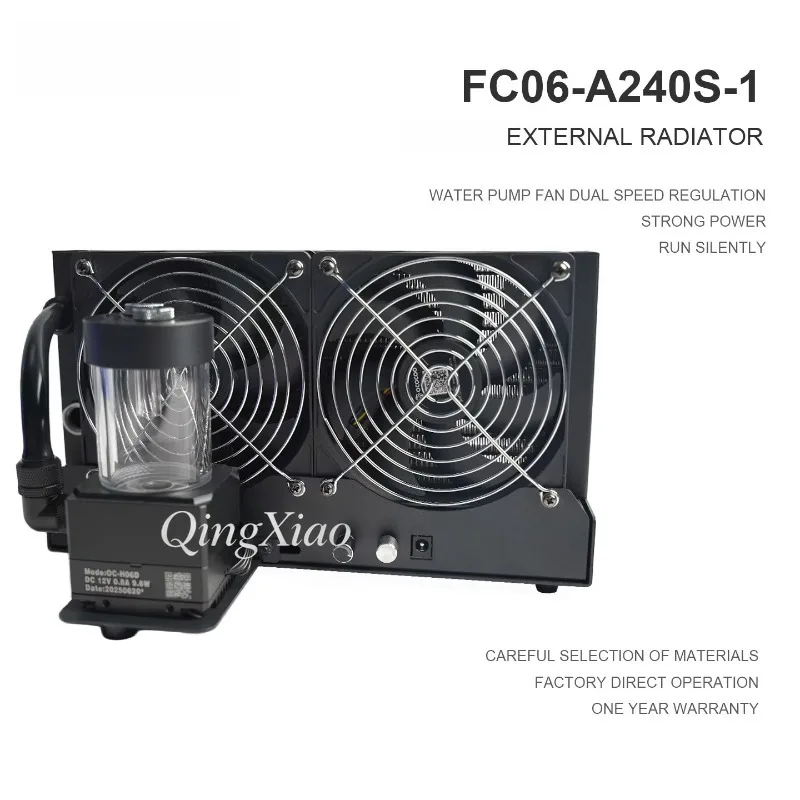 FC06 A240S 1 Low Power Water Cooling Module Integrated 240mm Radiator With H06D Pump Tank For AI Servers Industrial Scenarios