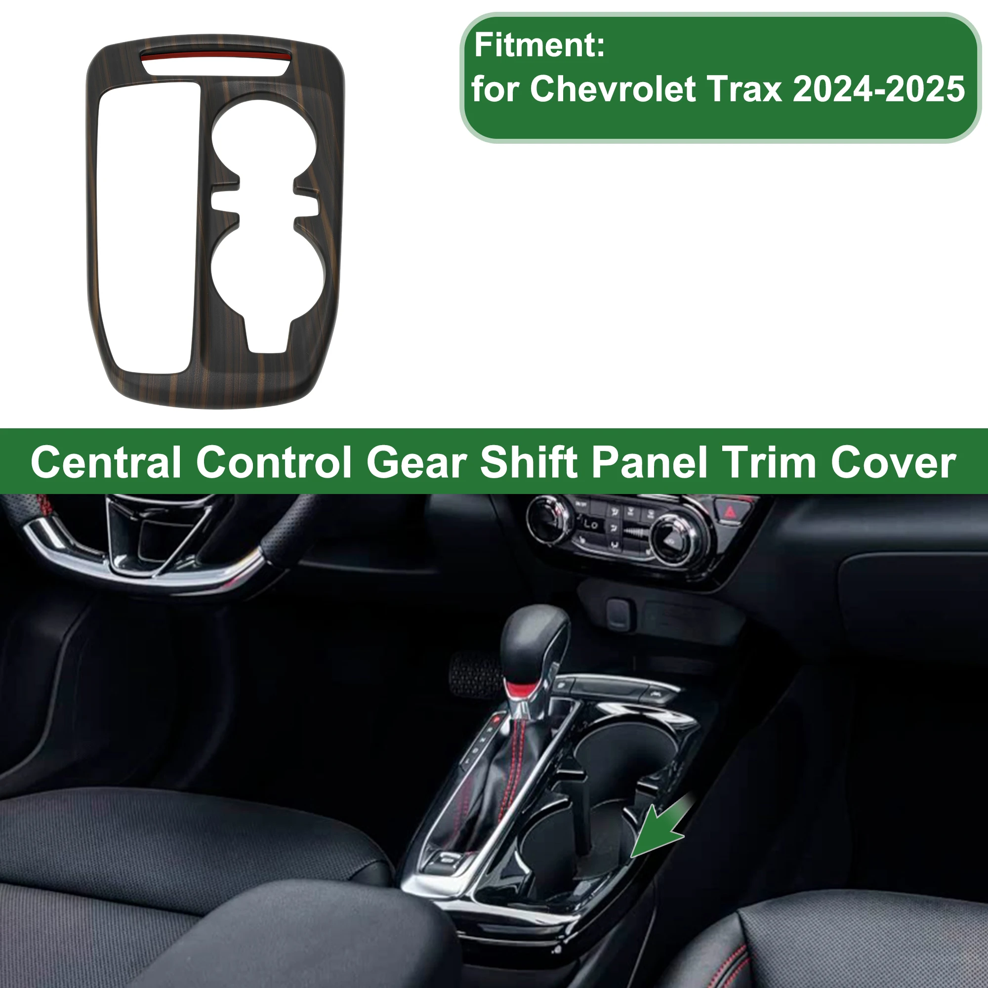 

Накладка на панель центрального управления переключением передач UXCELL для Chevrolet Trax 2024-2025, 1 шт.