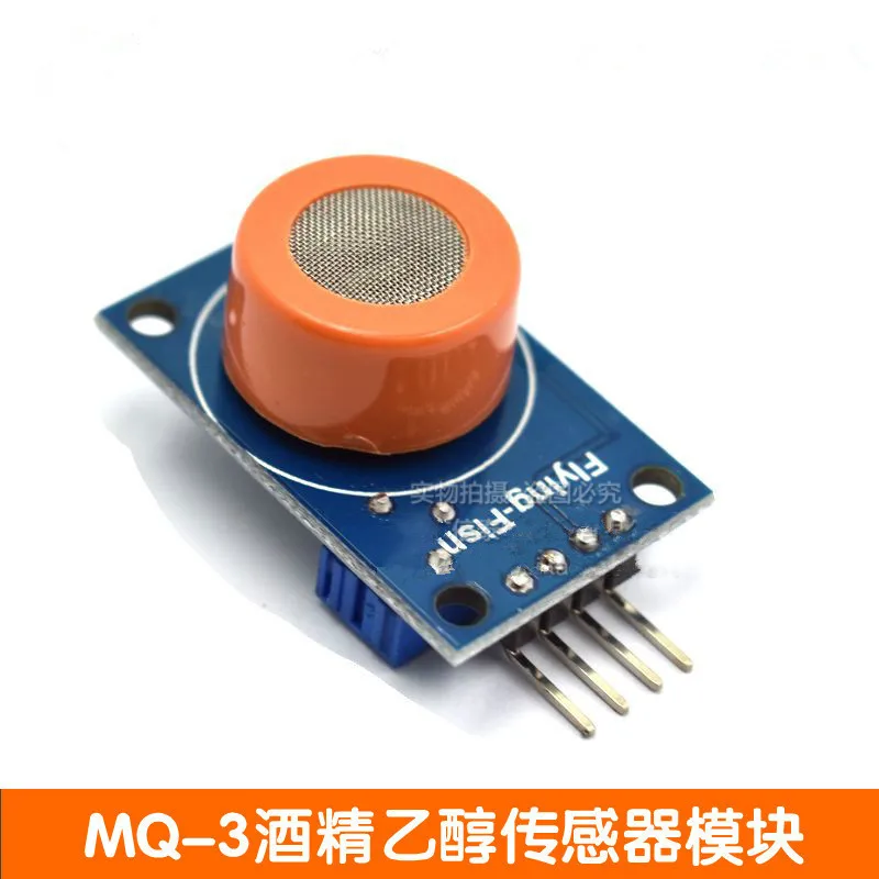 MQ-3 alcohol ethanol sensor module alcohol gas sensing alarm