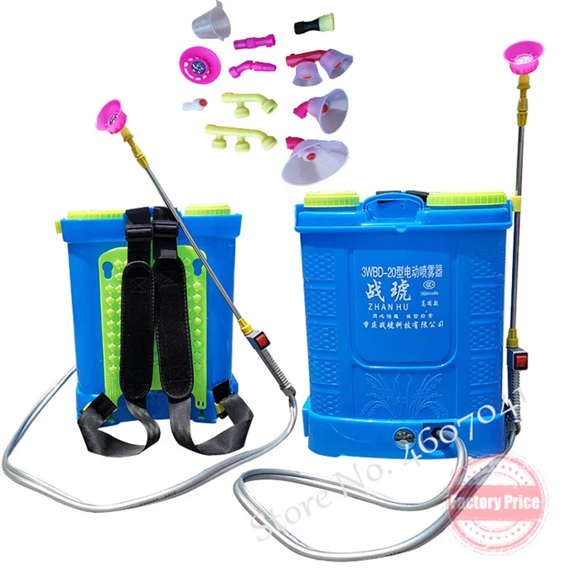 

8/10/14/10AH Intelligent Lithium Battery Electric sprayer Agricultural Pesticide High pressure charge dispenser Garden equipment