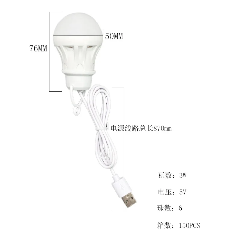 ZK50 LED Light Portable 5W Light Bulb Student Reading Learning Camping Outdoor Lighting Camping Light Mini USB Pendant Light