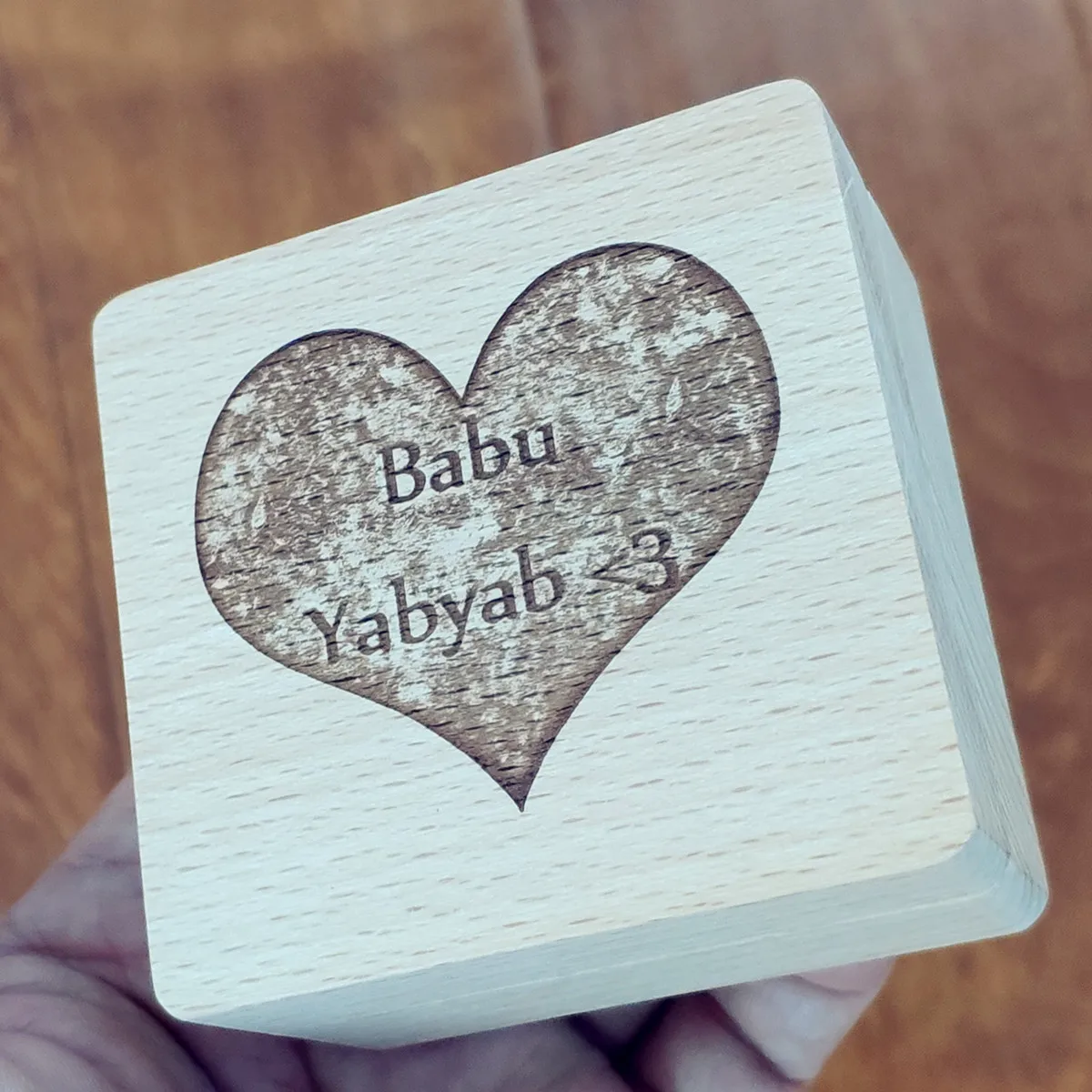 Heart Wood Wind Up Photo Music Box, Customized Gifts, Birthday, Wedding Anniversary