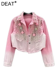 DEAT Women's Denim Coat Gradient Pink Pearls Flowers Patchwork Sequins Single Breasted Jackets 2024 Autumn New Fashion 29L7531