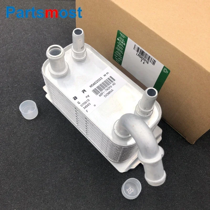 

LR002916 C2S50636 2.0 2.2 3.0 3.2 PETROL DIESEL 6 SPEED A/T GEARBOX OIL COOLER FOR LAND ROVER LR2 EVOQUE 2012- JAGUAR VOLVO FORD