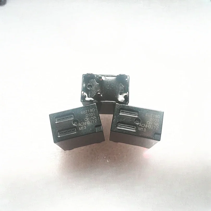 

Free shipping ACNH3212 12V Auto IC DIP5 5pcs 10pcs 20pcs