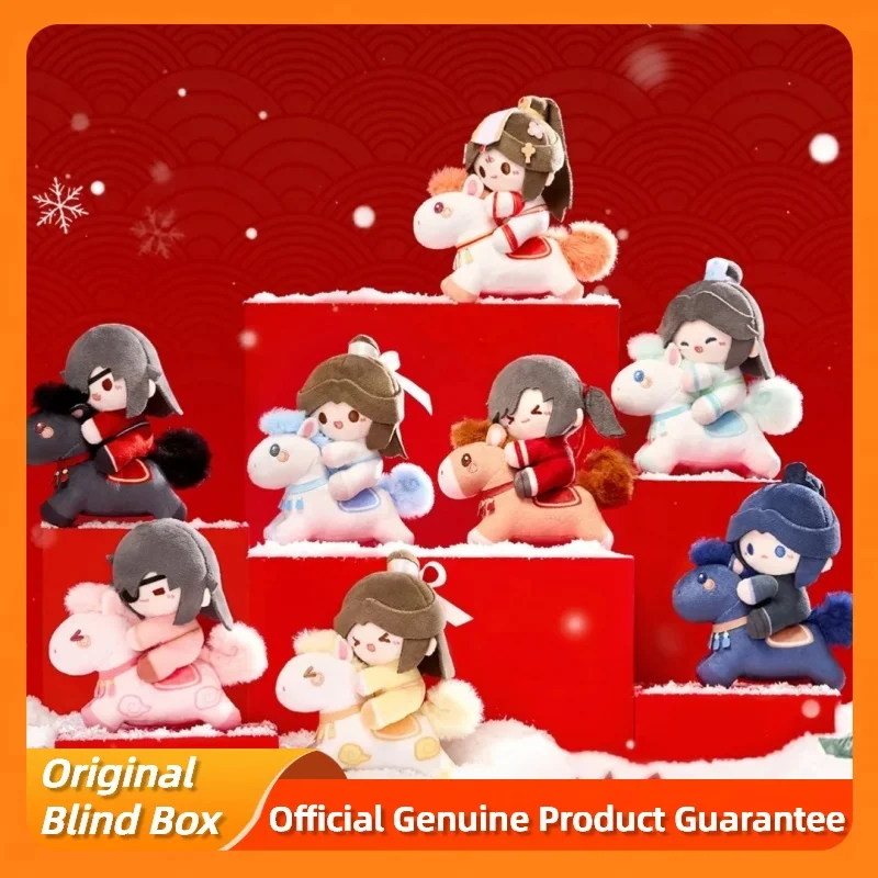 

New Original Heaven Official'S Blessing Ride Dreams As Horses Blind Box Anime Peripheral Huacheng Xielian Cute Mystery Box Gift