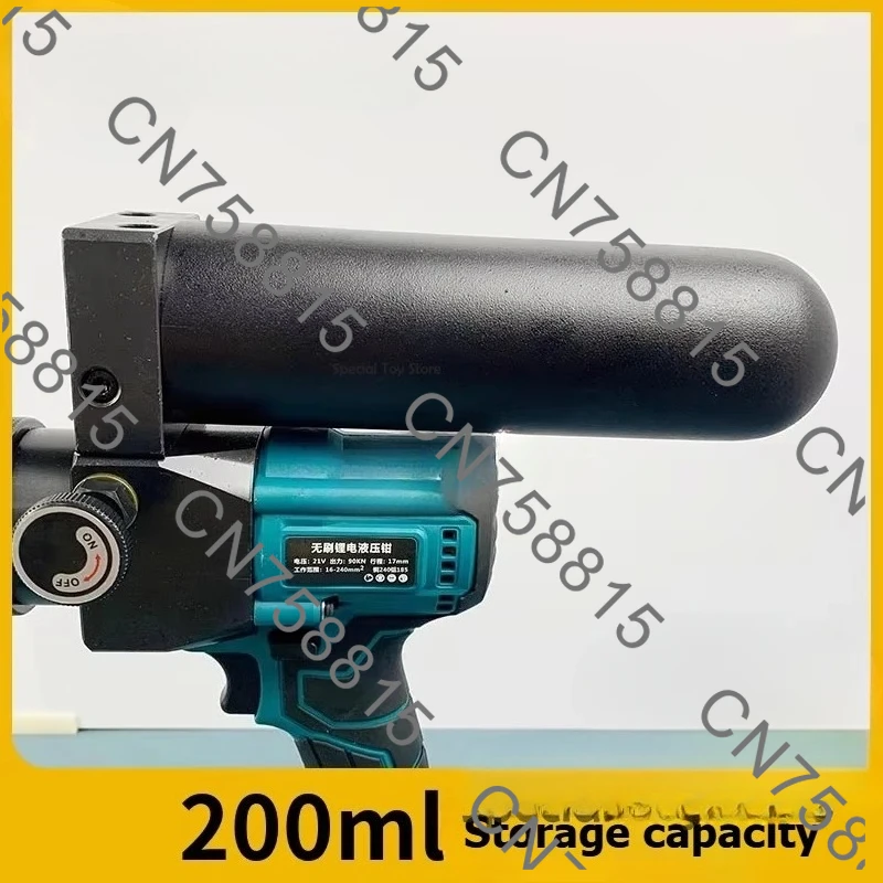 70 trillion high voltage electric pump, industrial and maintenance, portable lithium battery mini hydraulic pump