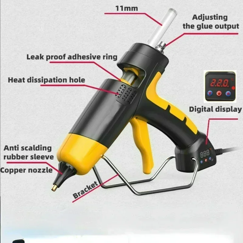 11mm Adjustable Hot Silicone Gun 300W Professional Wired Glue Gun with Temperature Control Yellow Home DIY Craft Caulking Tools