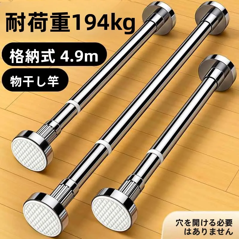 �y�Z�[�����z�����p�X�e�����X�����������b�N�A�o���R�j�[�ȃX�y�[�X�A�L�k���������A�������s�v�ňߗނ�݂邷