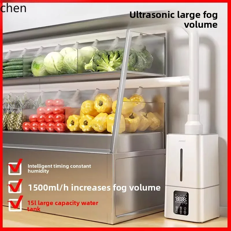 ZML humidifier large fog volume commercial type vegetable plant fresh fruit living room air spray machine