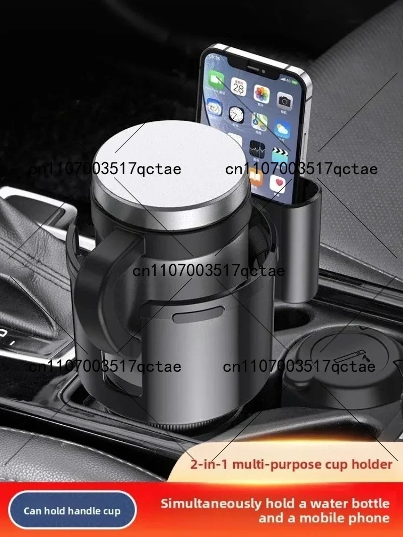 Multifunctional Car Cup Holder Beverage Teacup Holder with Mobile Phone Storage Box Car Water Cup Fixed Stopper