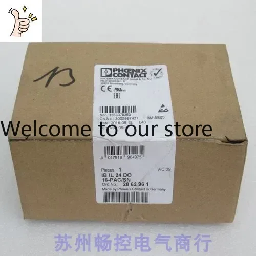2026.4 New PHCENIX CONTACT Module IB IL 24 DO 16-PAC/SN Stock 2862961