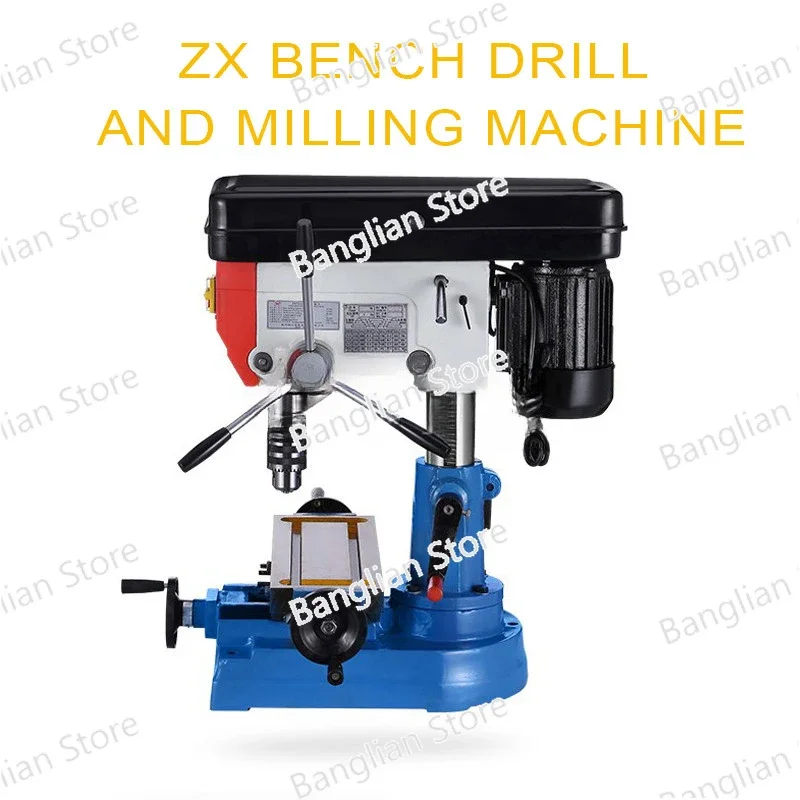 Small Metal Drilling and Milling Machine, Woodworking DIY, All Copper Wire, Vertical Cutting Lathe, Drilling and Milling Machine