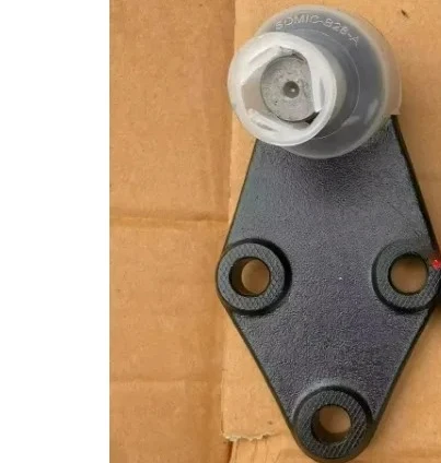 Lower Swing Arm Bal…