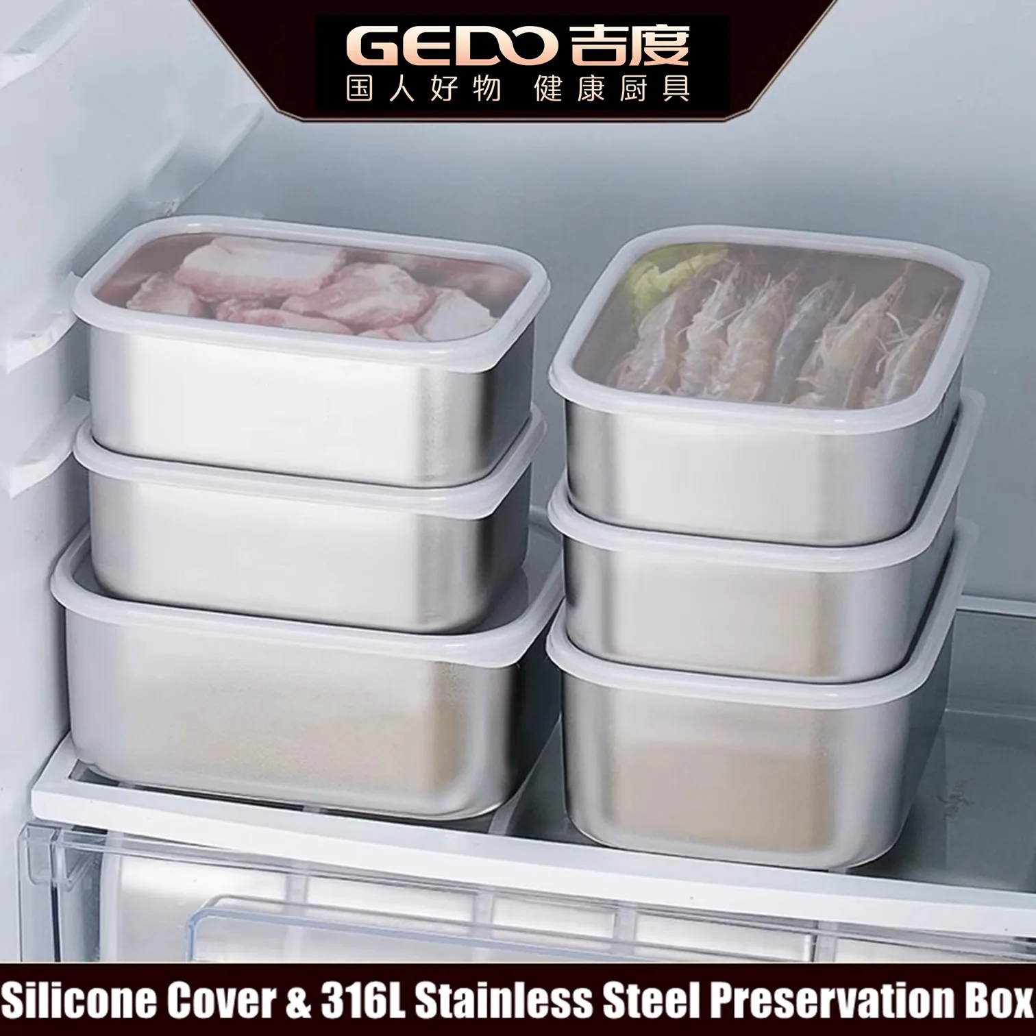 

Freezer-safe Ultra Soft and Transparent Cover Food Preservation Box LFGB Certification 99.9% Anti-bacterial Fridge Storage Case