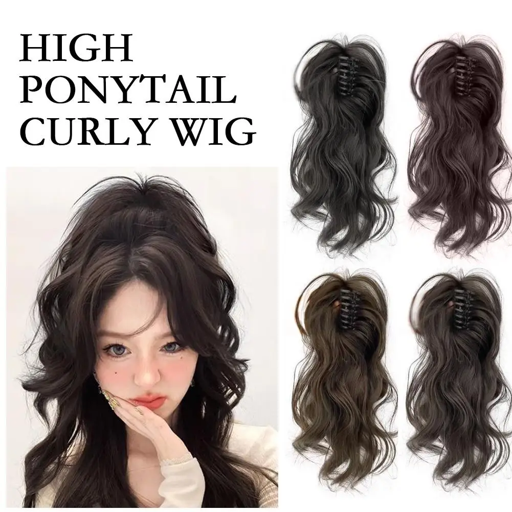 Synthetic Half Tied Ponytail Female Grabbing Clip Style Spicy Girl Fountain High Ponytail Fluffy Increase Hair Volume Temperamen