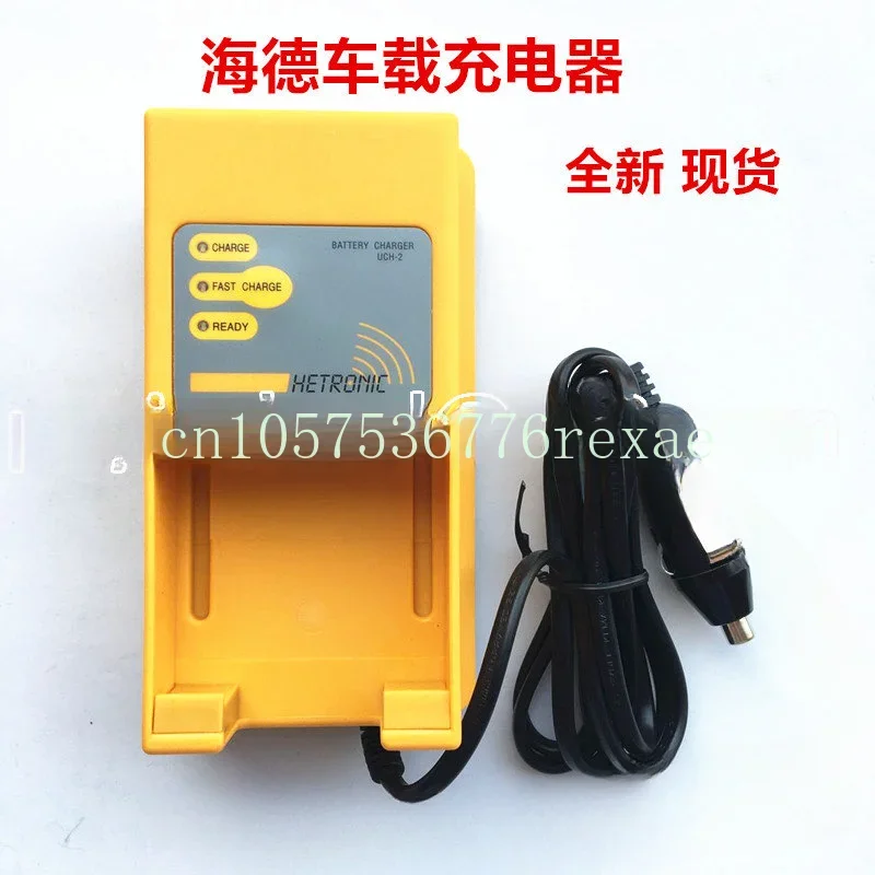 Sprayer Crusher Shield Machine Battery Charger Switch Customized Hetronic Remote Control Wet