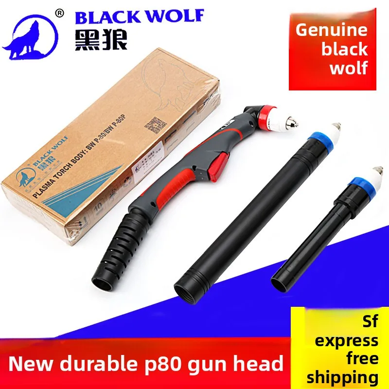 cabeca-de-plasma-yj-weld-and-cut-p80-black-wolf-p80-tocha-reta-pronta-para-cnc-para-sistema-de-corte-automatico-lgk100