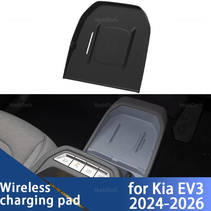 Wireless Charging M…