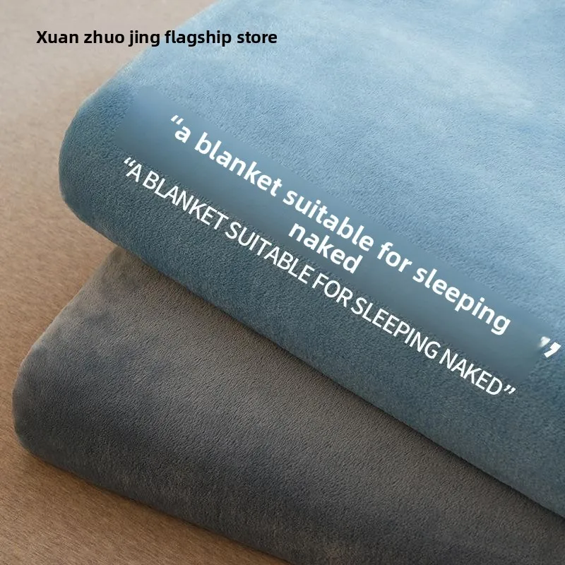 

Thick Coral Fleece Blanket Winter Office Nap Sofa Cover Shoulder Wrap Home Cozy Warm All-Season Color Simple Design