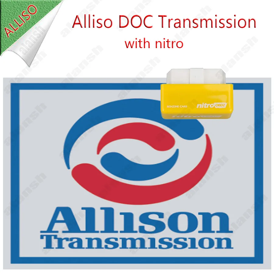 For Allison Doc Tra…