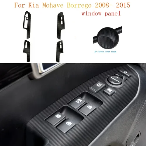 Imagen 1 del producto Calcomanías adhesivas de moldura de cambio de Color para consola central Interior de coche de fibra de carbono para KIA Mohave Borrego 2008-2015