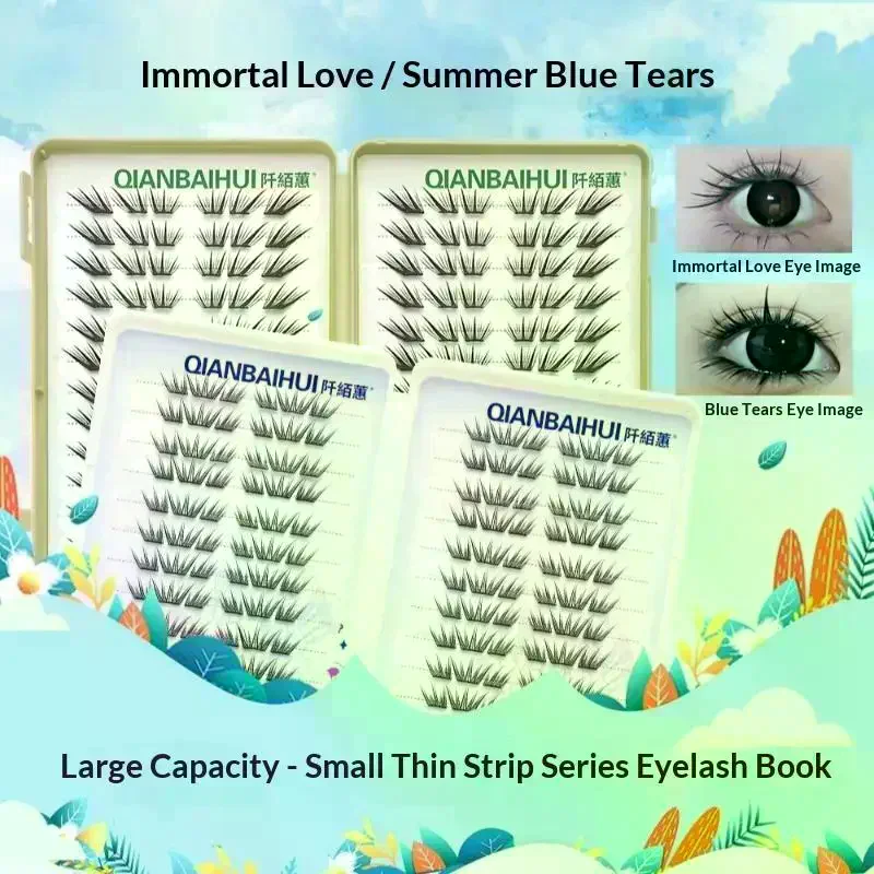 フォックスアイマンガつけまつげ 大容量 ふわふわ テーパード - Eyelash Extension Fox Eye のレビューと価格