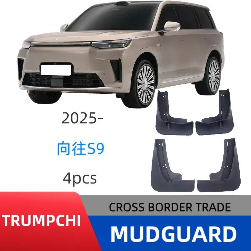 

Suitable for Trumpchi Yearning S9 2025 Foreign Trade Cross-border Fender Automobile Fender Leather Modification