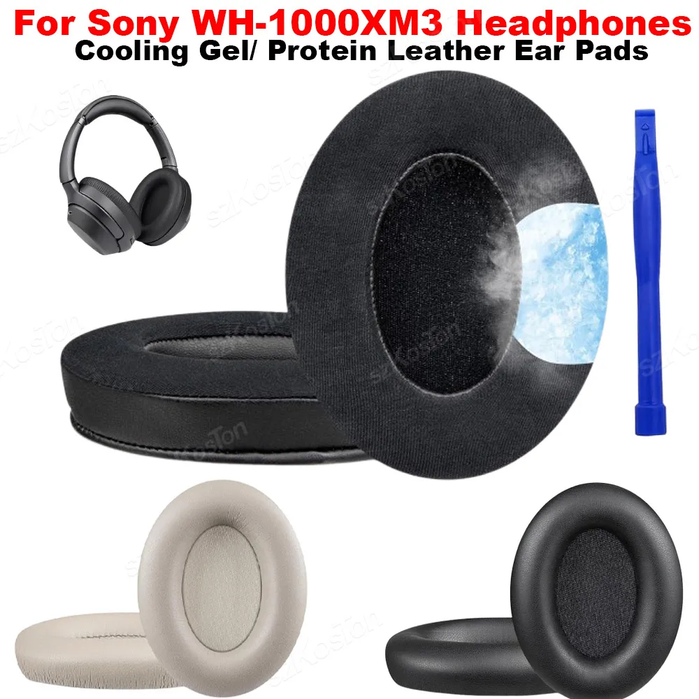 Replacement Cooling Gel/ Protein Leather Ear Pads For Sony W