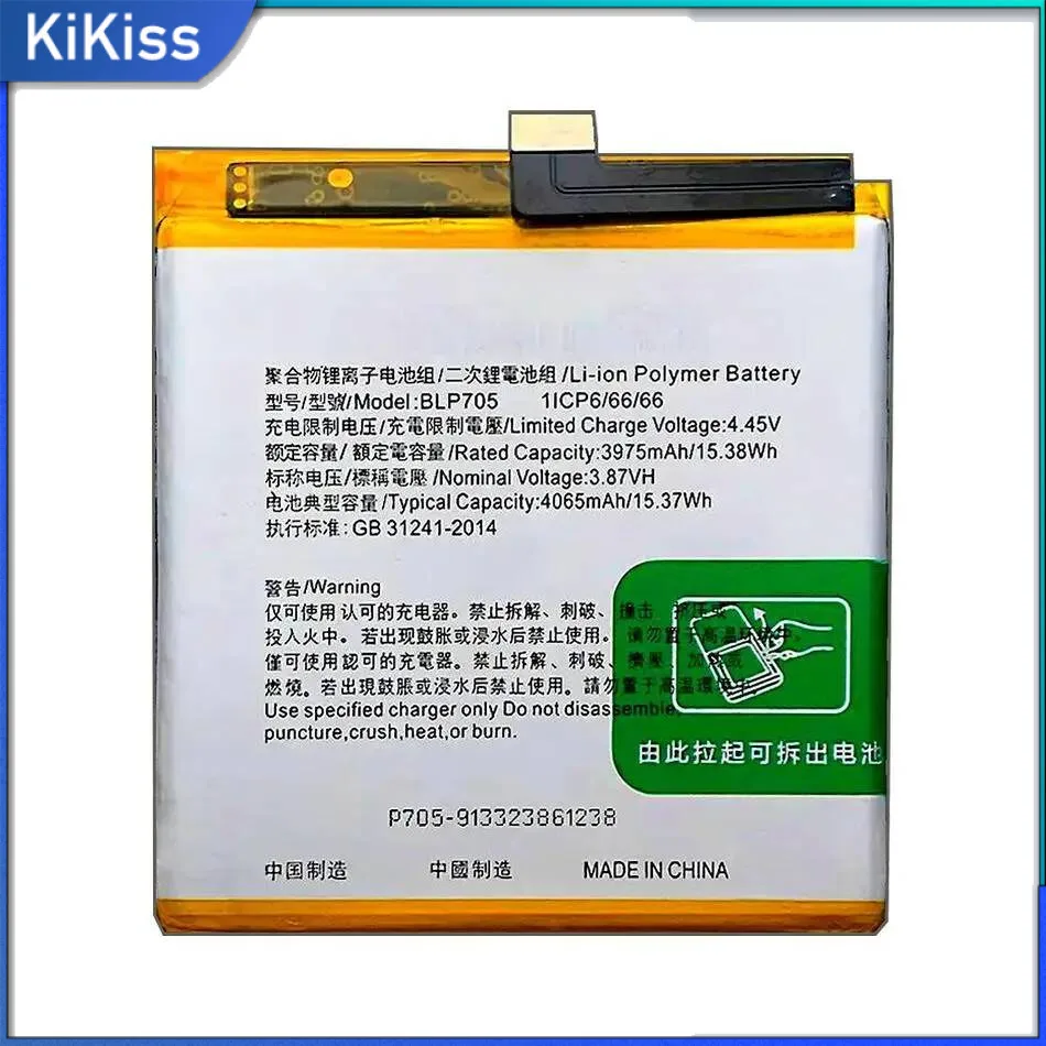 

Mobile Phone Battery Safe For Oppo Reno 10X Zoom 10 CPH1919 PCCM00 BLP705 4065Mah
