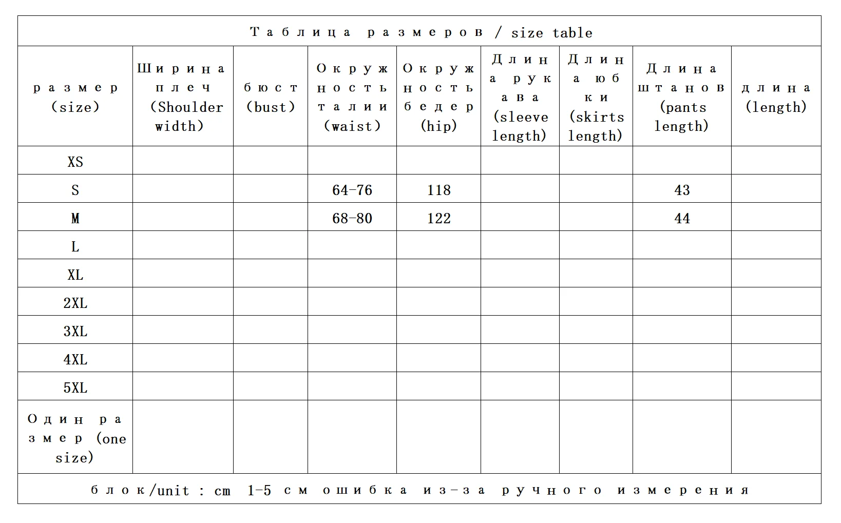 عرض الشتاء أرجل جميلة تحتوي على صوف فضفاض وسميك وأرجل واسعة ربع/شورت نسائي 94E5 #2