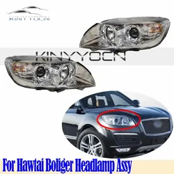 For Hawtai Boliger Head Combination Light Head Lamp Headlight Headlamp Front Light Assembly Assy