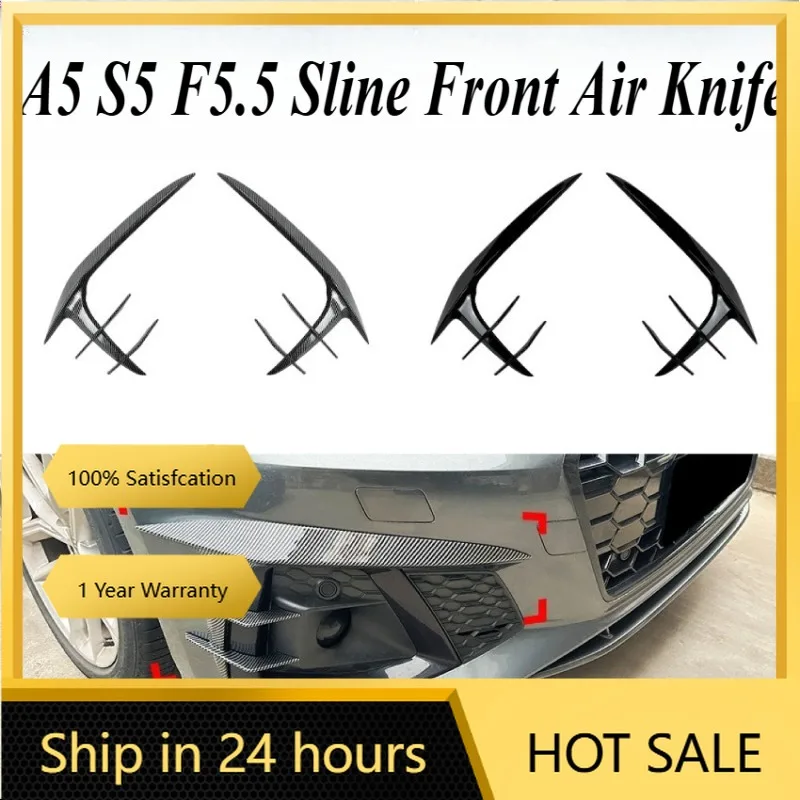 

Эмблемы для Audi A5 S5 F5.5 Sport Style 2021-24 Передние лезвия Canard Решетка Наклейка Спойлер Прямая посадка Внешний Стайлинг Кузов Комплект
