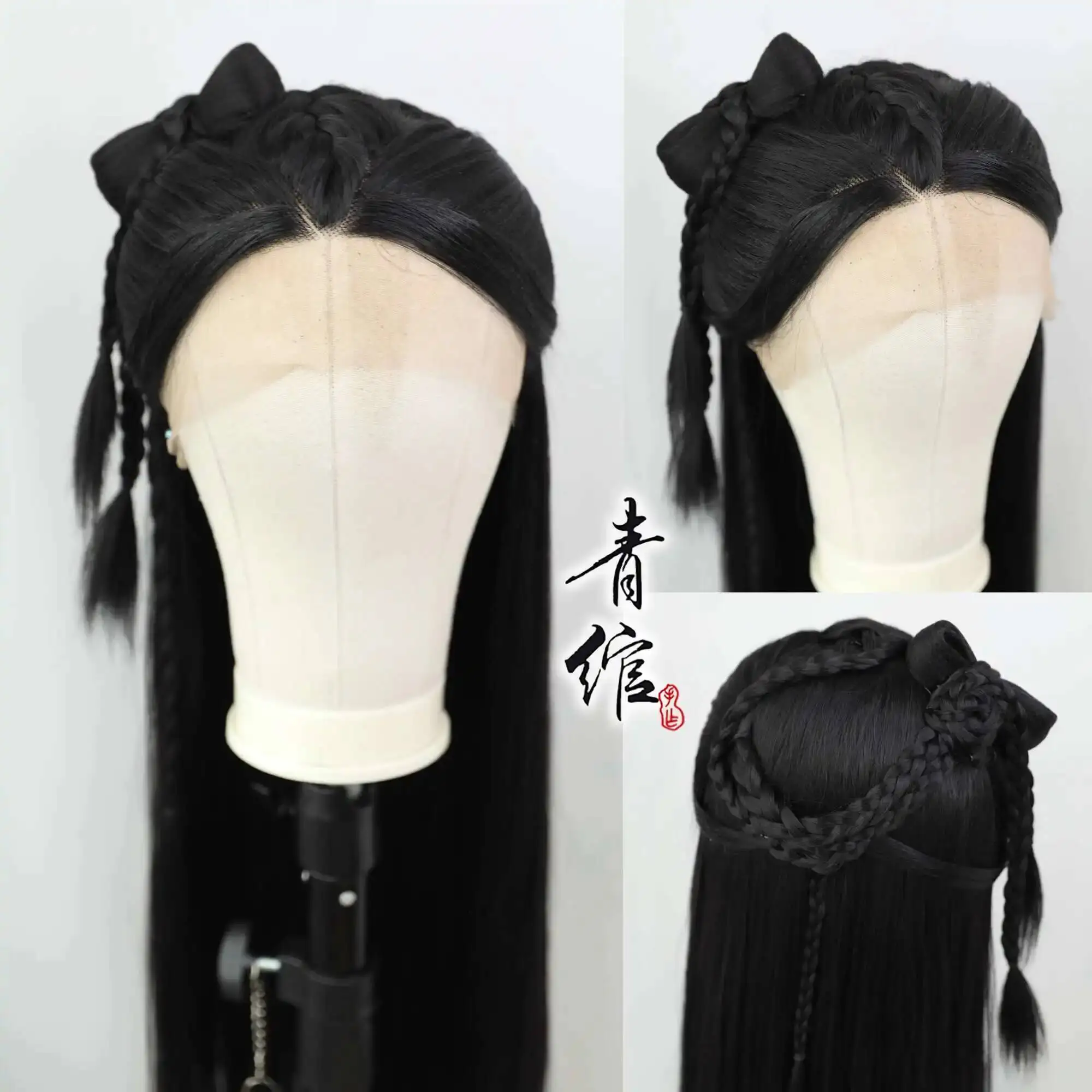

And Television Shan Heling Film Gu Xiang Woman Wig Cover Cosplay Chinese Acient Style Hanfu Costume Halloween Hand Hook Hair