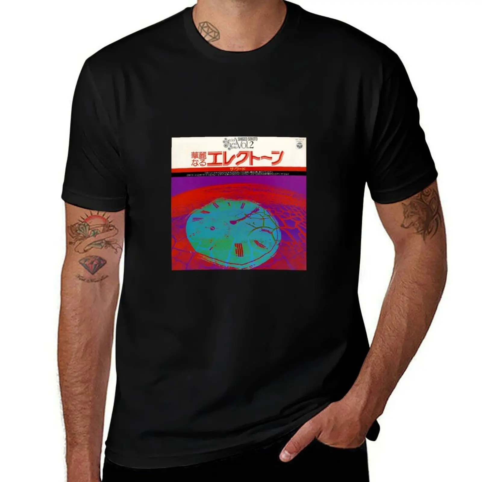 

SHIGEO SEKITO - VOL 2 T-Shirt cotton t shirts man 100% t shirt personalised T-Shirt