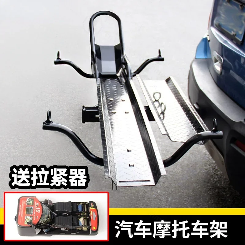 SUV Offroad Hitch Mount Carrier Rear Transport Rack For Motorcycle Electric Scooter Heavy Duty Rear Towing Frame