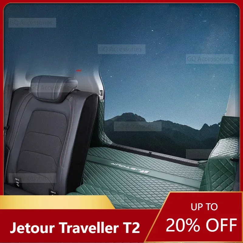 Рисунок 2 - Новинка! Кожаные Коврики для багажника