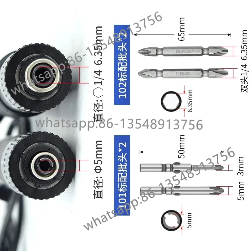 

BSD101/102 линейная электрическая отвертка, прямые продажи с завода