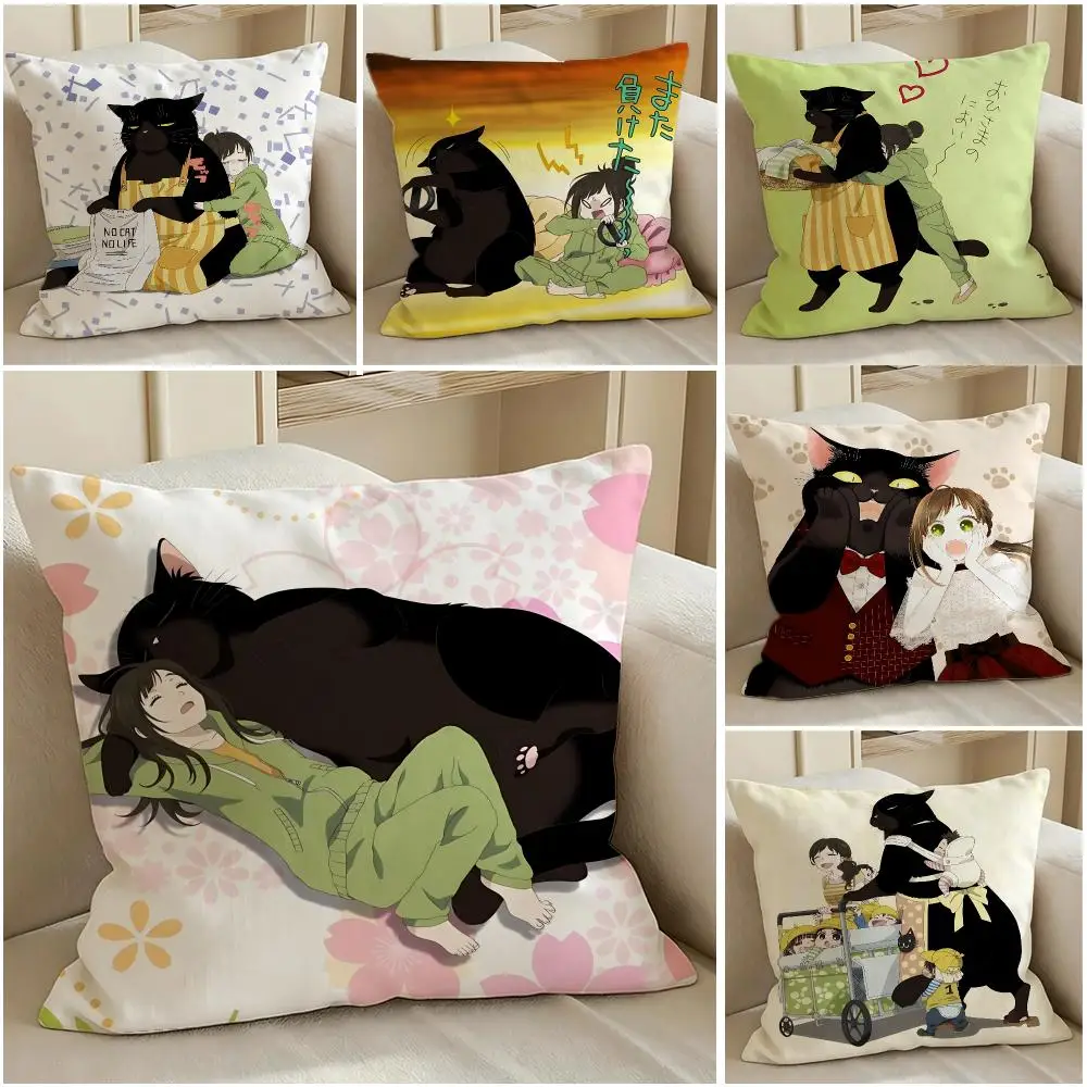 Anime Neko no Kyuujitsu Cushion Cover Pillow Short Plush Warm CreamStylel Cushion for Living Room Bedroom Sofa Ideal for Gifting