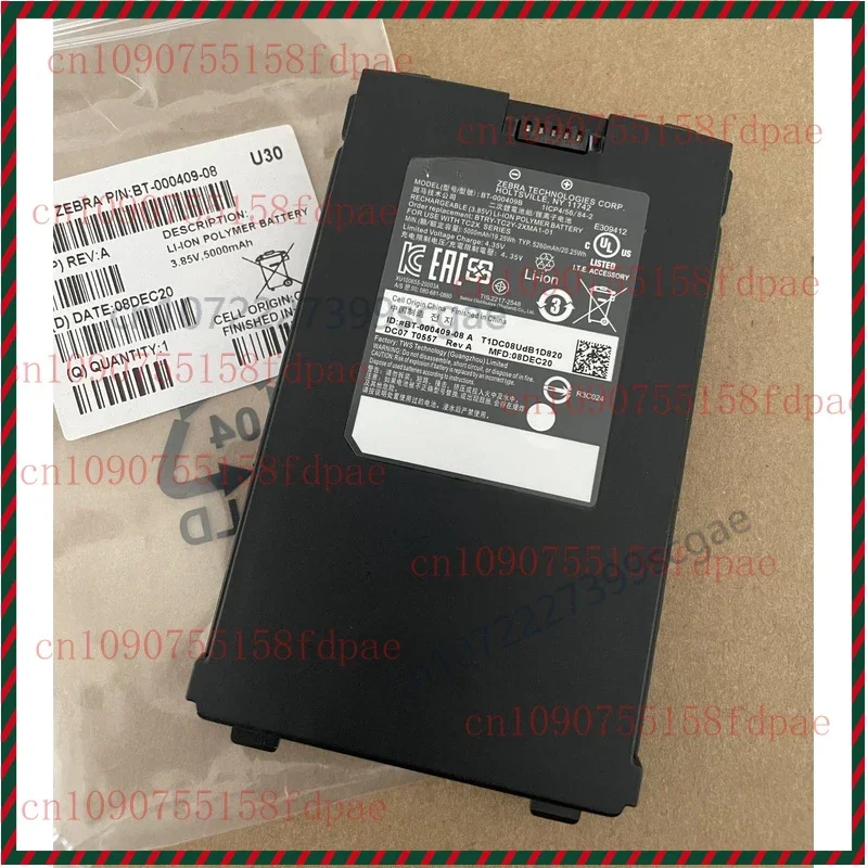 Replacement BT‑000409B 5000mAh Battery for TC21 TC26 BTRY‑TC2X‑2XMA1‑01