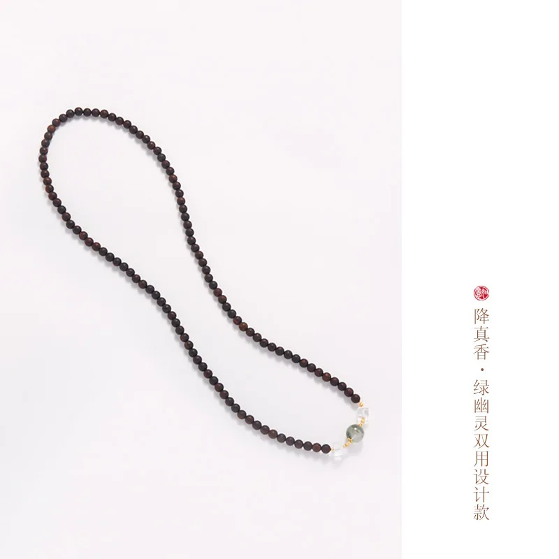 

Natural 6MM Genuine Fragrance Green Phantom Crystal 108 Three Circles High-End Feel Cultural Play Bracelet