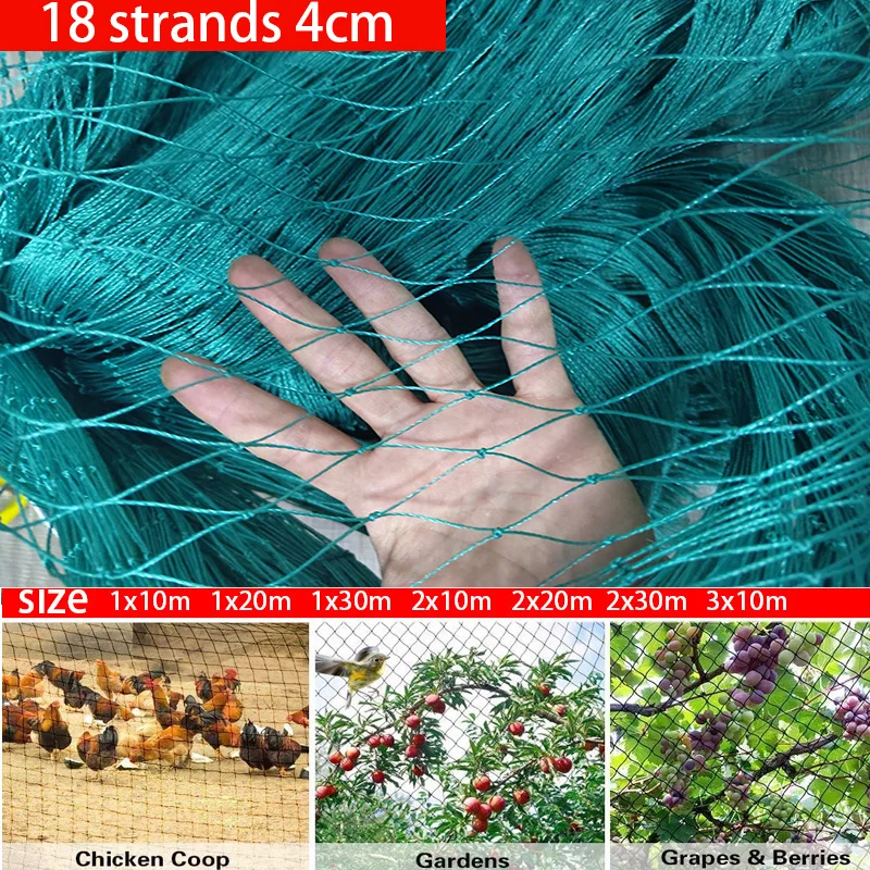 

18-strand Mesh 4CM Hole Bird-proof Net Garden Fence Crop Protection Net Bird-proof Deer Cat Dog Chicken Net Orchard Fruit Net