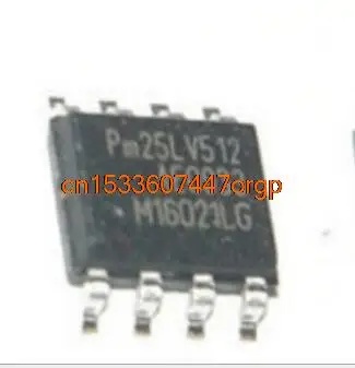Free shipping   IC  new% PM25LV512
