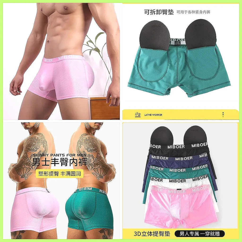 Men's Detachable Pouch Boxer Briefs - Butt Lifting Body Shaper U-Convex Gym Underwear Enhancer