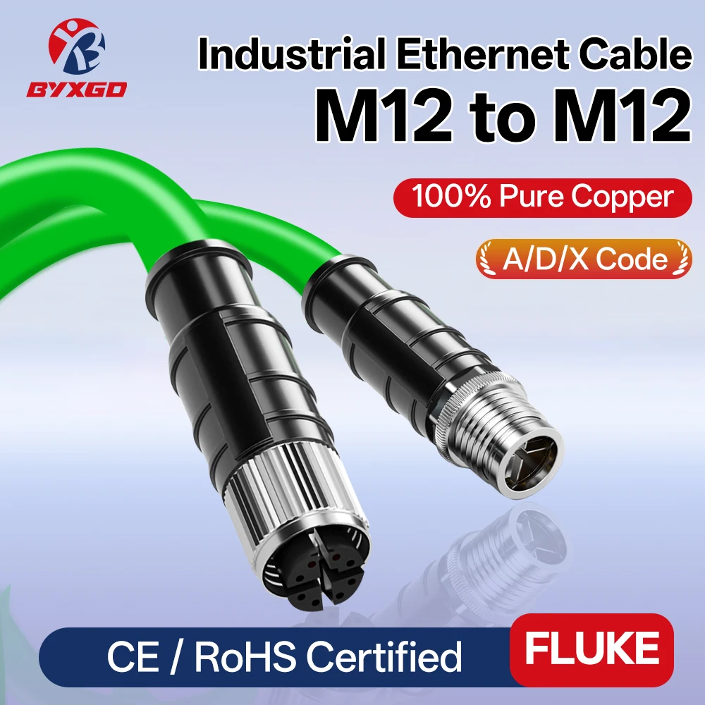BYXGD M12 to M12 Industrial Ethernet Cable High‑Flex Drag‑Chain S/FTP Double Shield IP67 A/D/X Code for CNC PLC Machine Vision