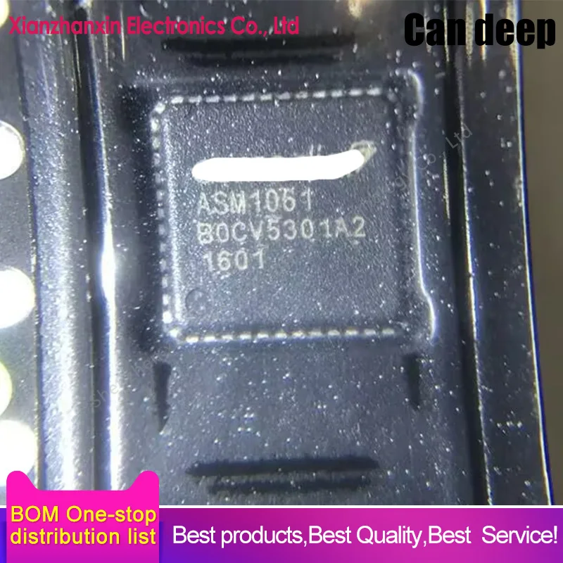 1PCS/LOT ASM1061 1061 QFN-48 SSD solid-state drive chips are in stock