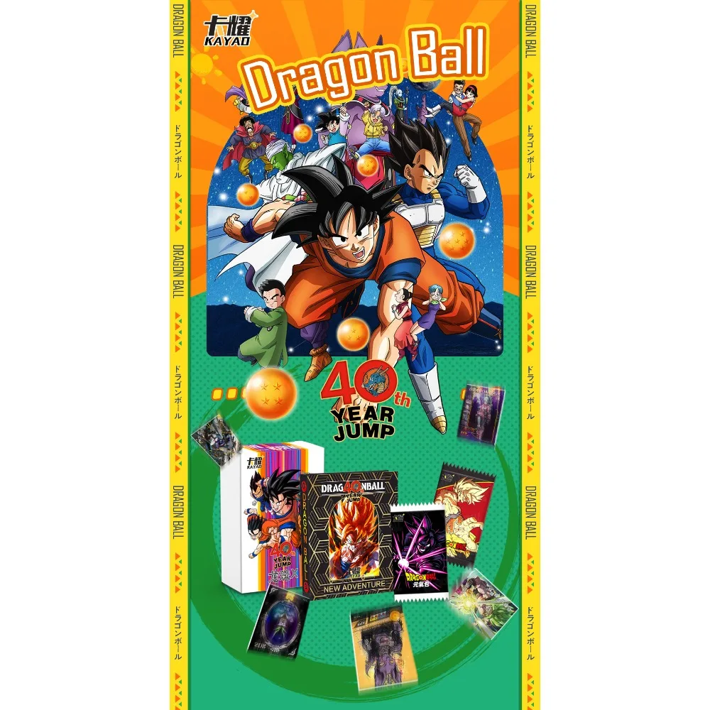 Dragon Ball Card Collection 40th Anniversary Booster Box Fighting Comic Protagonist Game Trading Card Children\'s Favorite Gifts