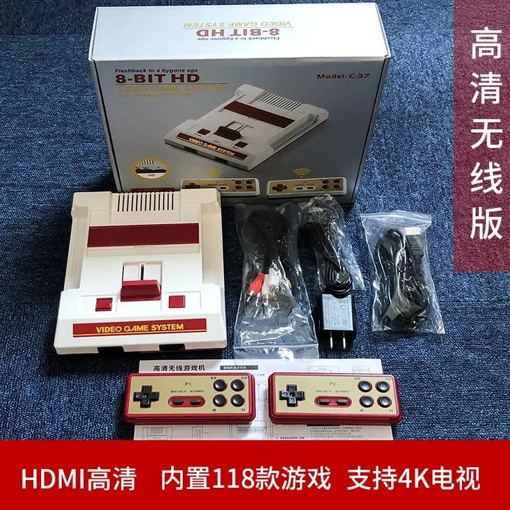 C-37 HDMI 118 Games 8 Bit Retro Game Vidoe console wireless controller video game console everdrive tv game +500in1 card as gift